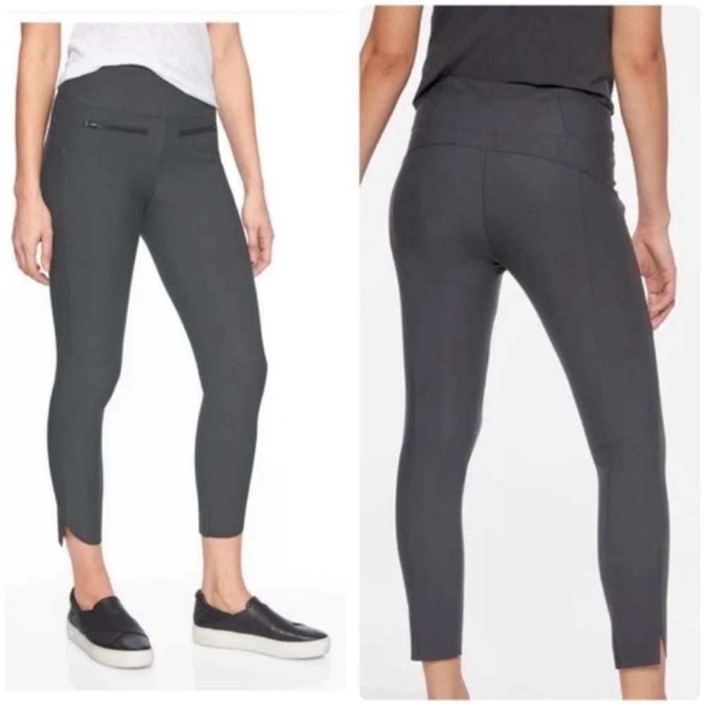 ATHLETA STELLAR CROP PANTS